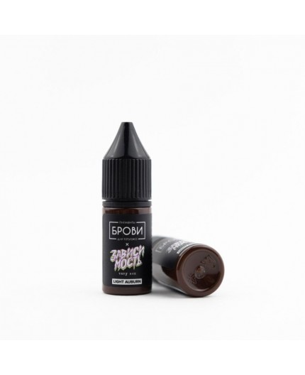 LIGHT AUBURN Brovi - Pigmento PMU per Pelle Sintetica - 5ml LIGHT AUBURN Brovi - Pigmento PMU per Pelle Sintetica - 5ml